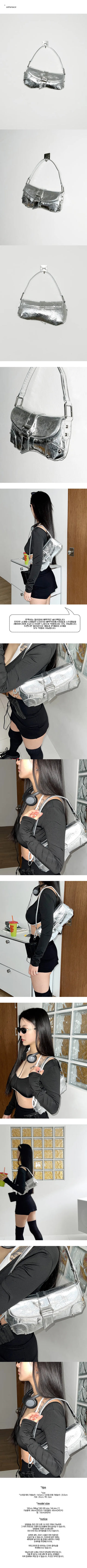 Light silver shoulder bag