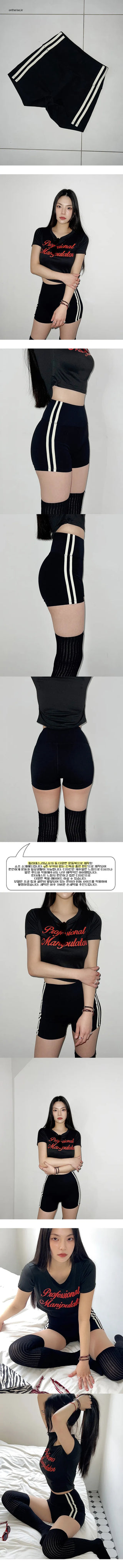 Line Sporty Shorts, Athletic Leggings, Short Leggings, Biker Pants, 2 sizes