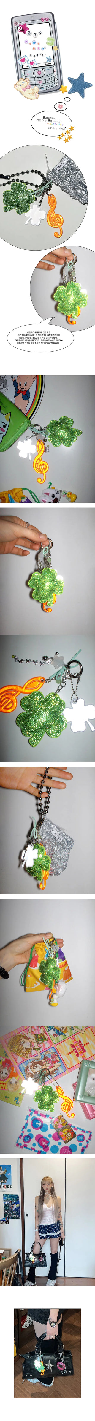 Glee Lucky Keychain Keyring Set