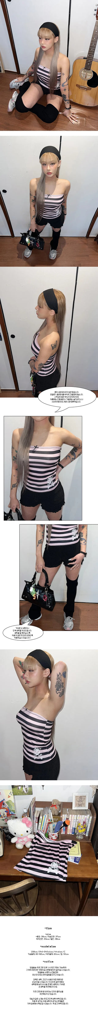 Blackpink Skull Tube Top