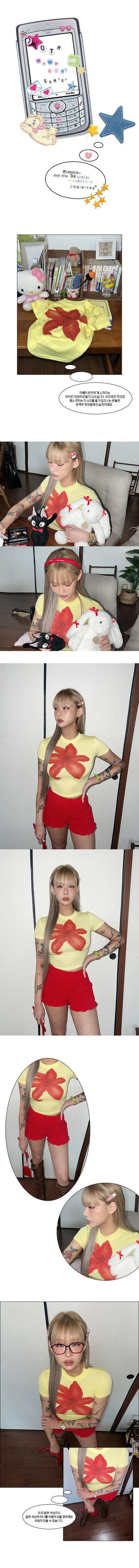 Tropical Night T-shirt, short-sleeved T-shirt