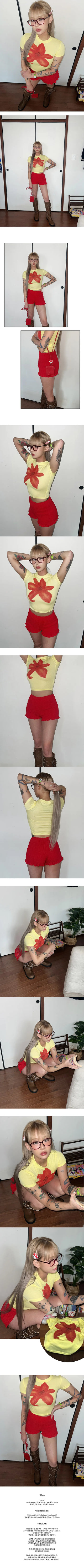 Tropical Night T-shirt, short-sleeved T-shirt