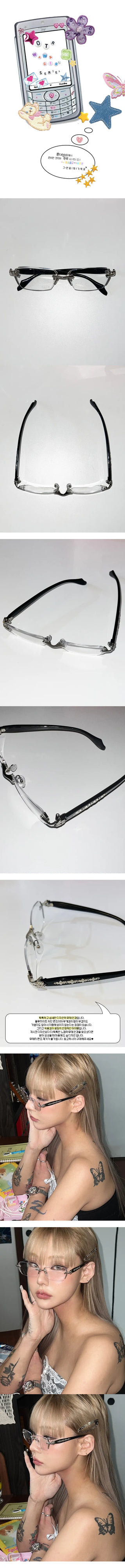 Black antique rimless glasses