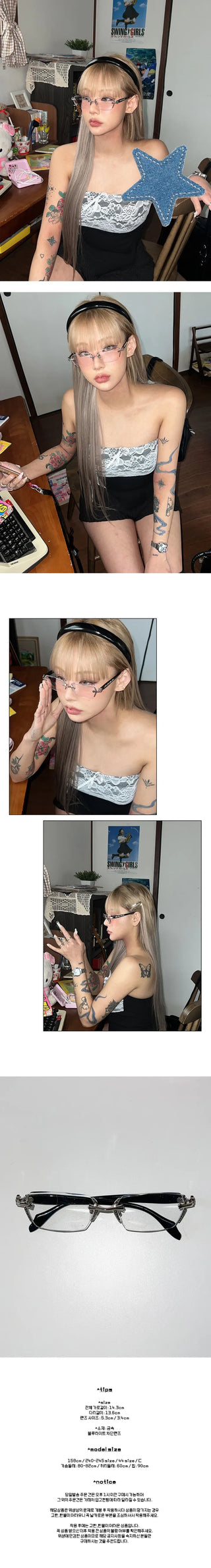 Black antique rimless glasses