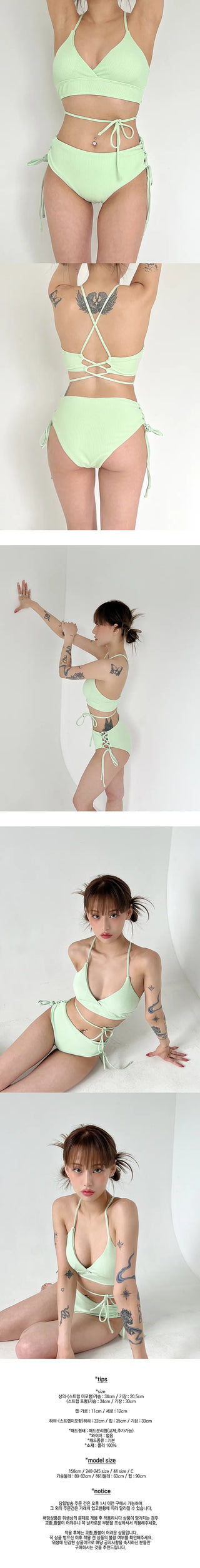 Lilirona Bikini