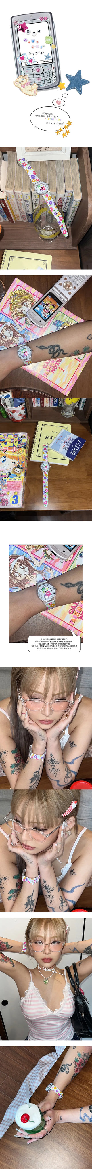 Cauliflower wristwatch