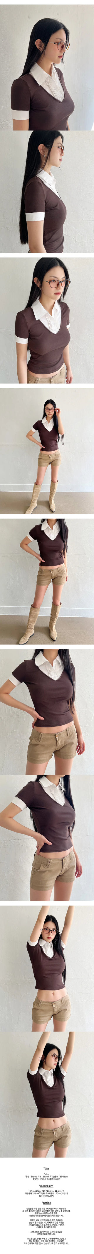 Layered shirt collar