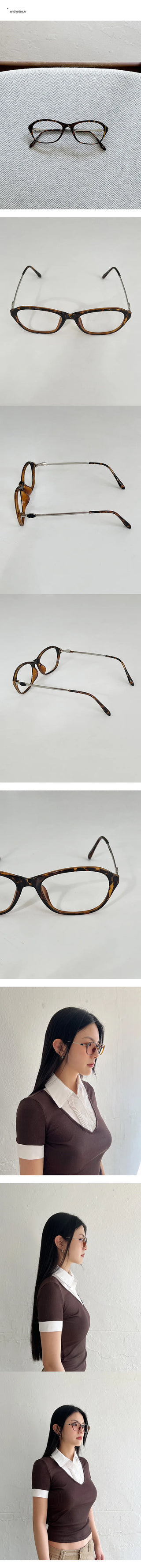 Rounding Shaper Horn-rimmed glasses, leopard print