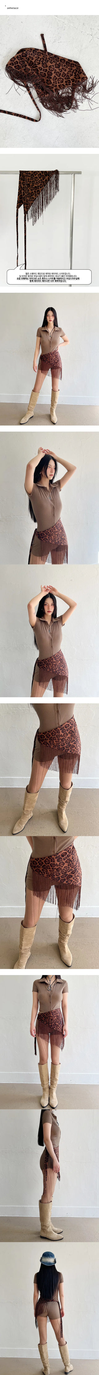 Leopard Suede Layered Skirt