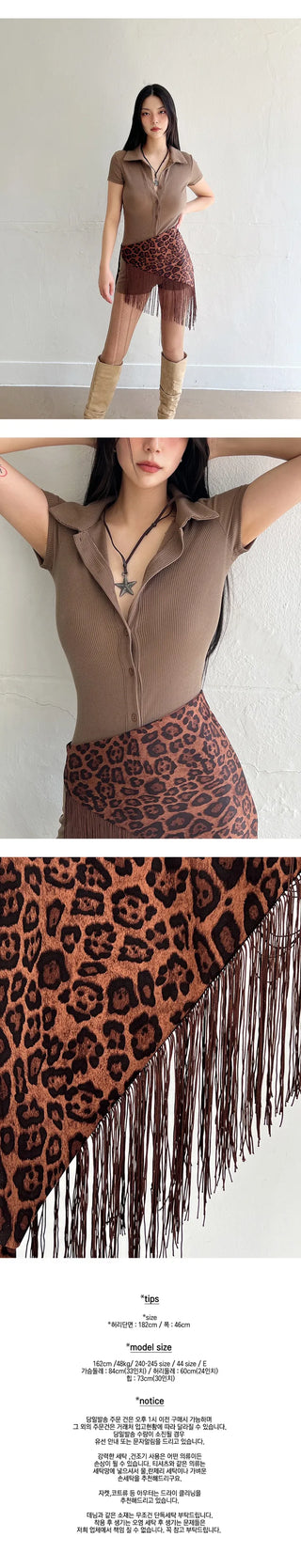 Leopard Suede Layered Skirt