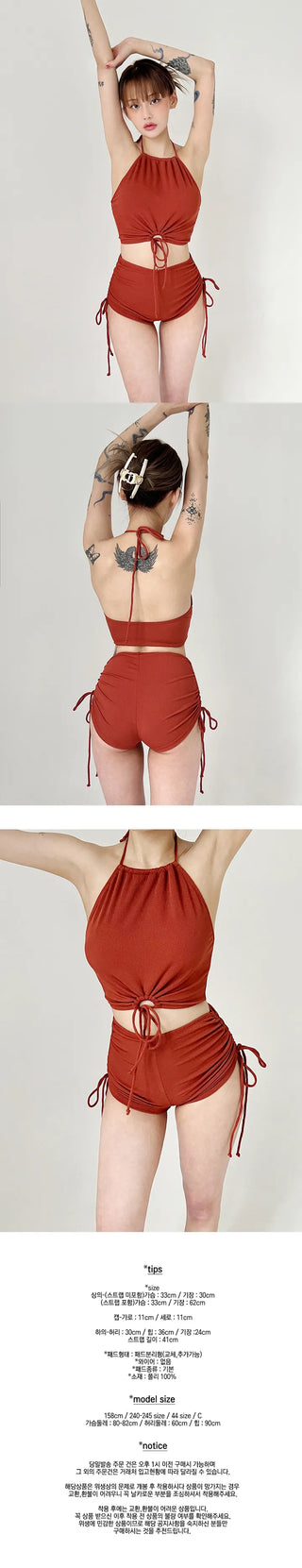 Water Bomb Bikini Brown