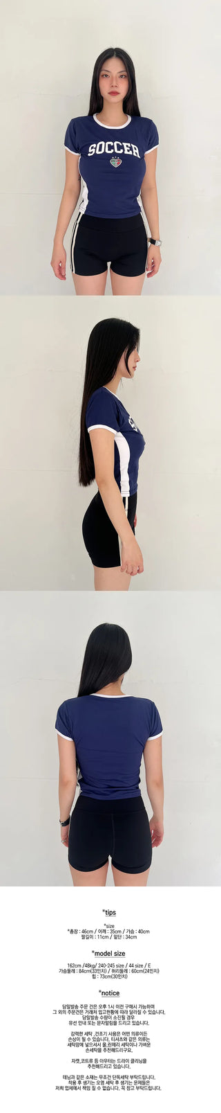 Classic sporty short-sleeved t-shirt