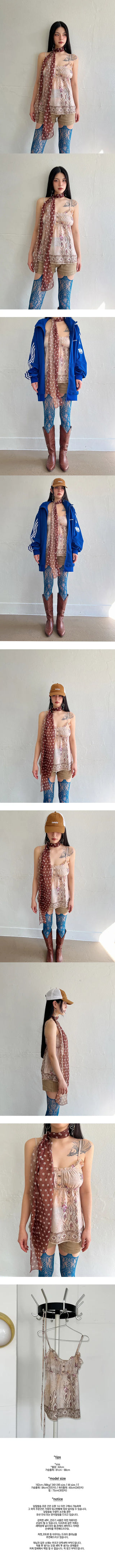 Mori Girl Blouse Ethnic Hippie Sleeveless