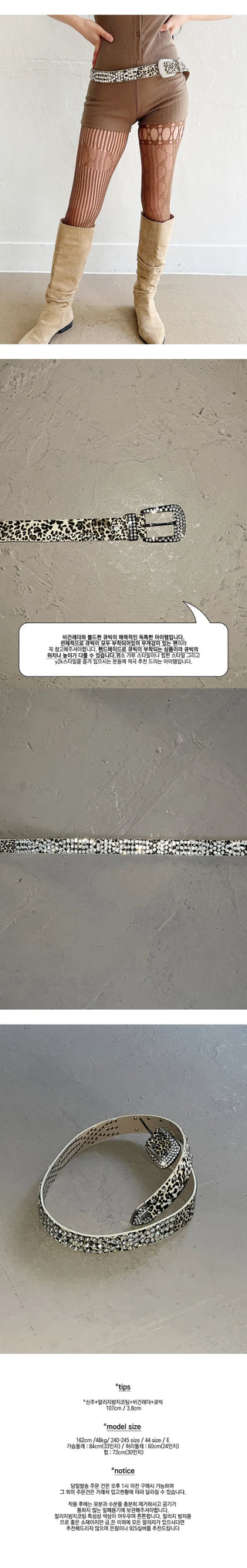 Bold cubic leopard y2k gyaru belt
