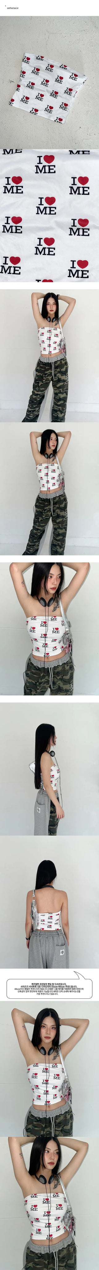 Love Me Banding Top T-Shirt