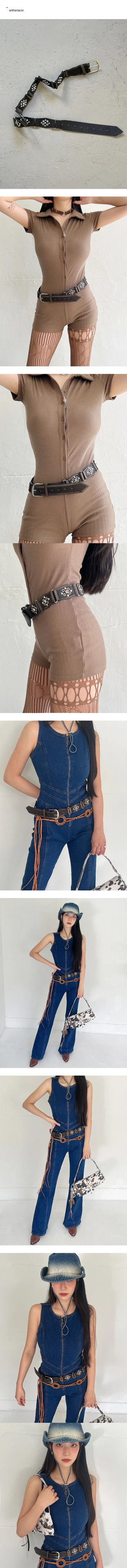 Deep Brown Aging Belt