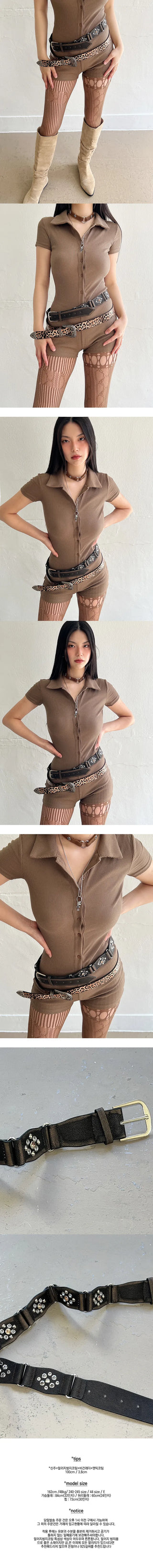 Deep Brown Aging Belt