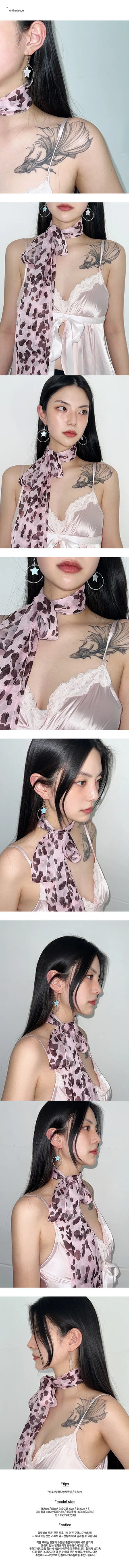 Unbalanced Star Earrings
