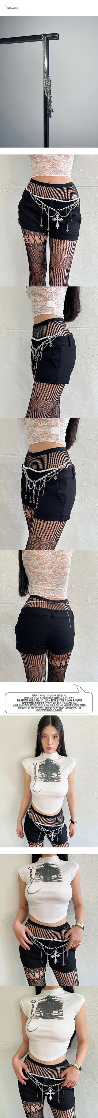 Cross-layered antique waist belt