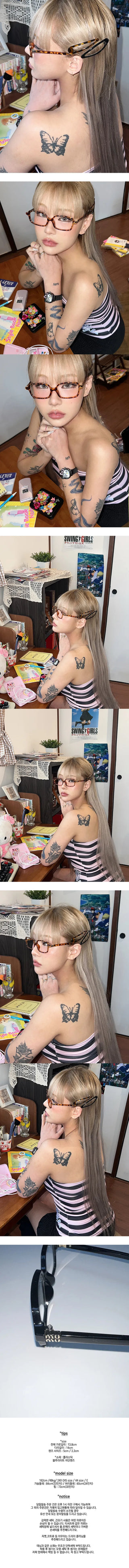 Basic Frame Horn-Rimmed Glasses