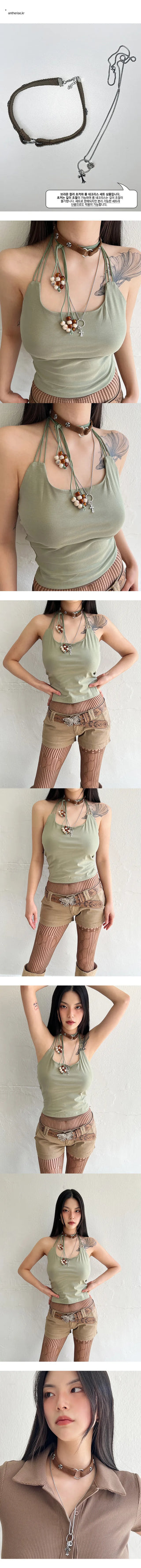 Brown suede choker + long necklace set