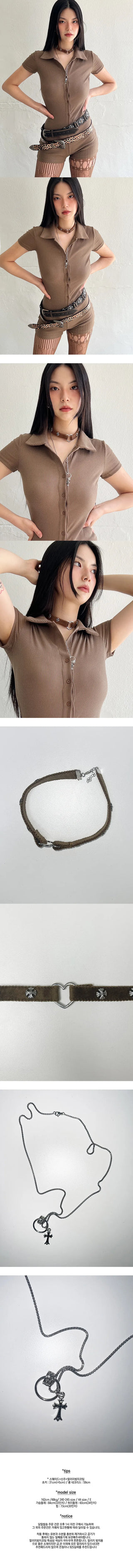 Brown suede choker + long necklace set