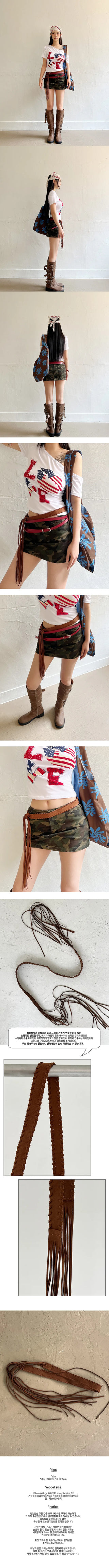 Brownie Suede Belt Bohemian Belt