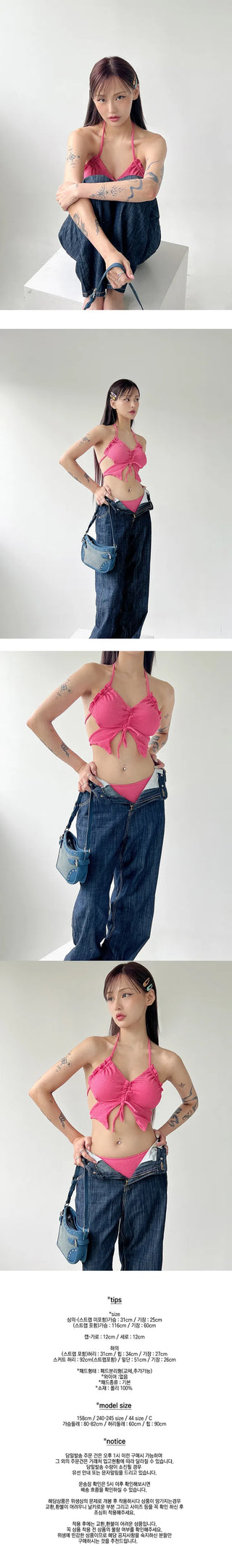 Pink Fly Bikini Skirt Set