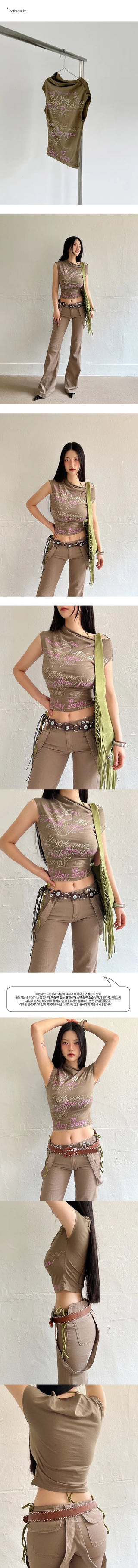 Lettering khaki unbalanced nasi sleeveless