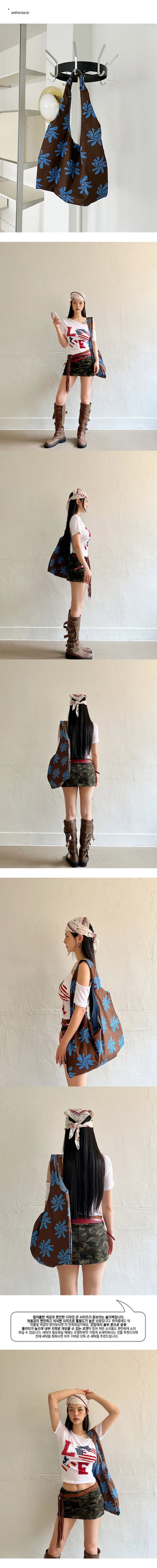 Blue Hawaii Big Shoulder Bag Shopper Bag Water Bomb