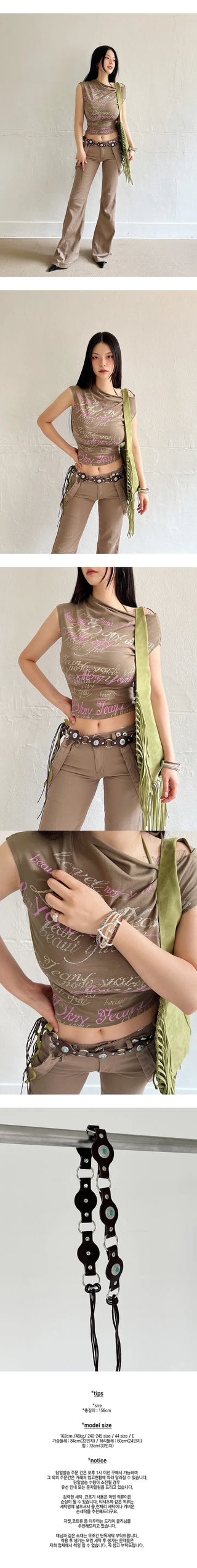 Blueville Deep Brown Bohemian Belt