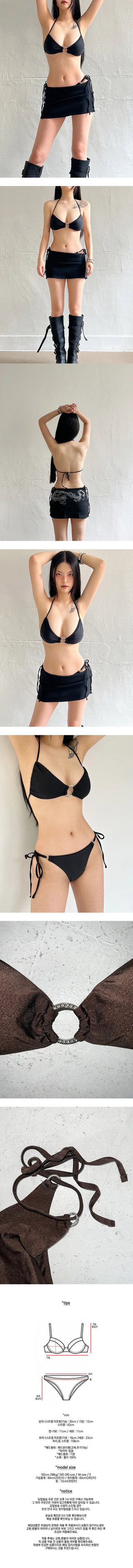 Glee halterneck bikini water bomb swimsuit