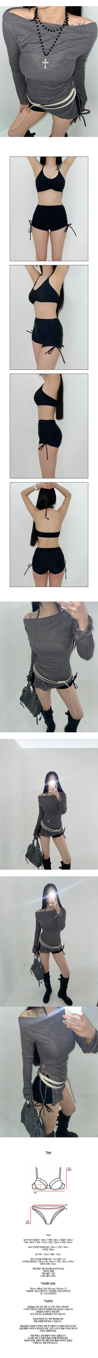 Chakor Bikini Cover T-shirt + Bikini Set