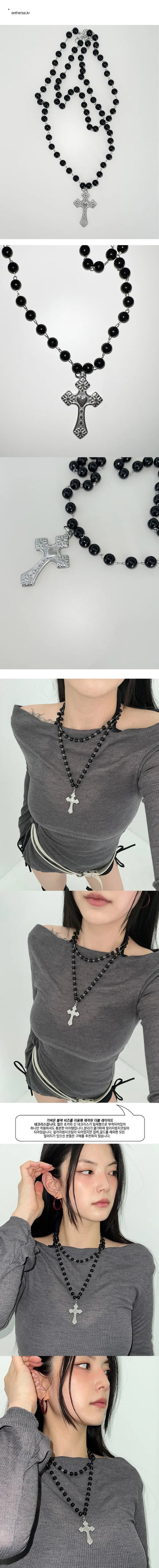 Double-layered black bead cross necklace