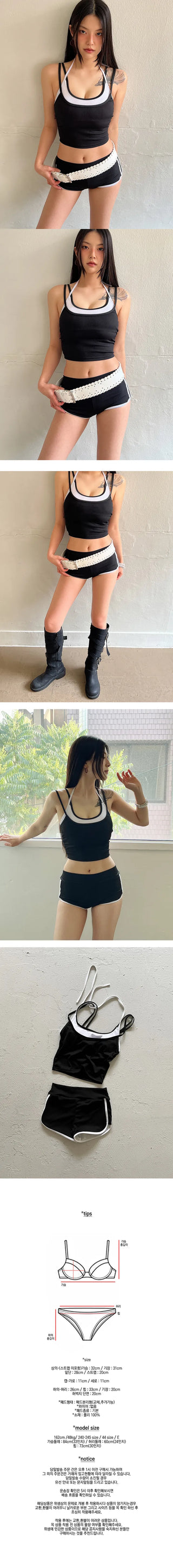 Sporty sports swimsuit top and bottom set Waterbomb Water Park