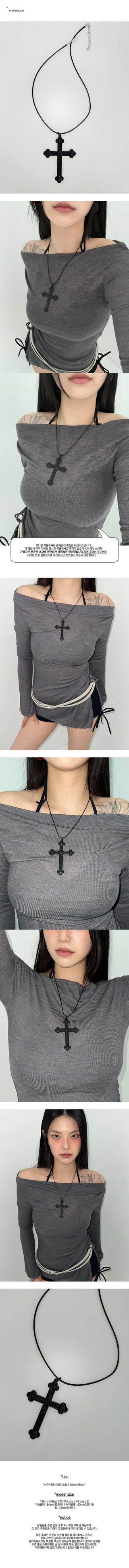 One Point Cross Black Necklace