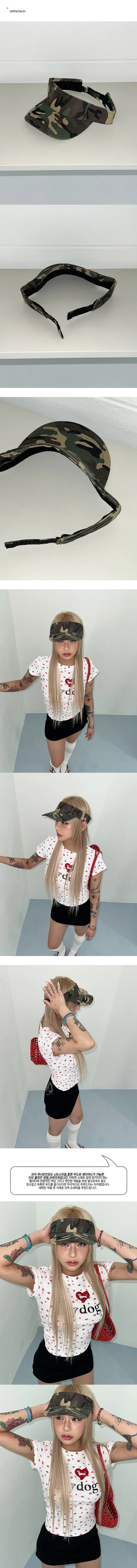 Camo sun cap sun visor hat