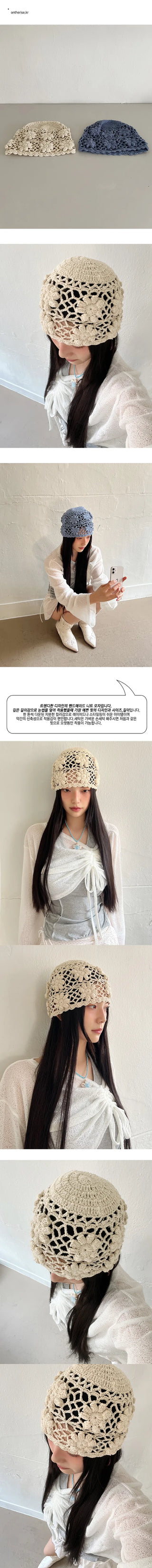 Ethnic knitting handmade hat color summer beanie