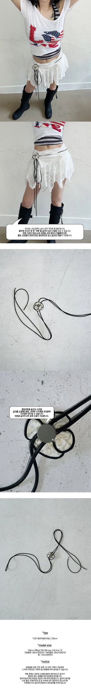Black Line Camellia Belt