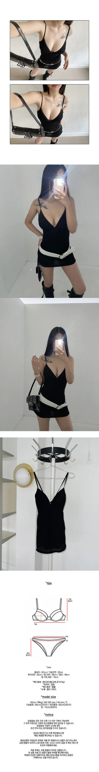 V-neck black mini one-piece swimsuit monokini