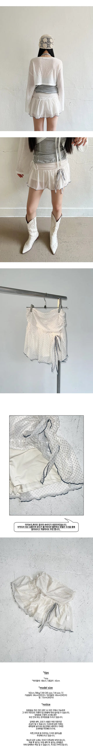 Margaret Dot Mini Skirt