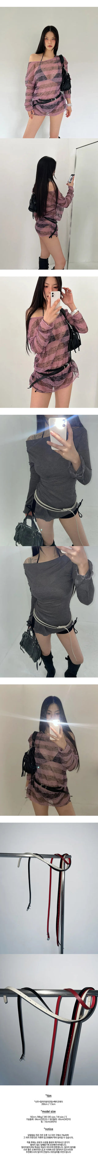 Hard double long belt,