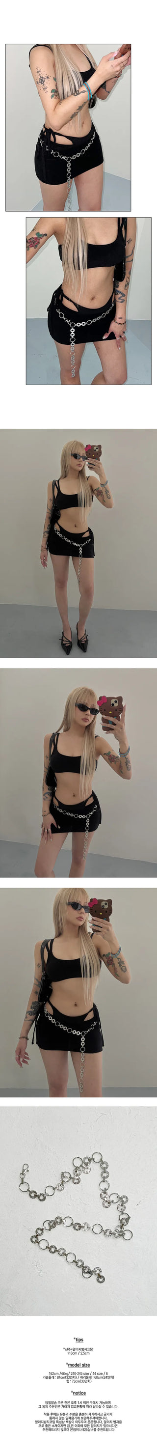 Glee Y2K Silver Circle Belt Summer Belt