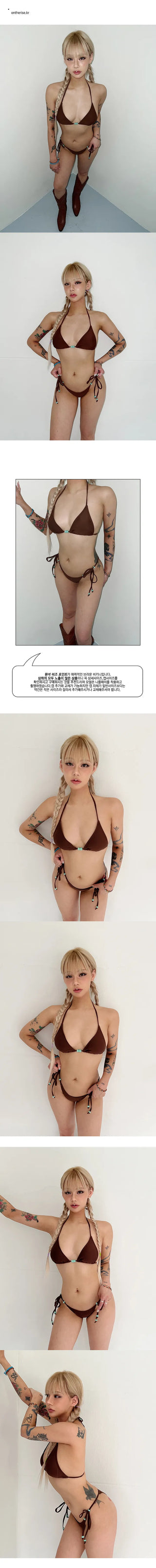 Stone Bead Brown Bohemian Bikini