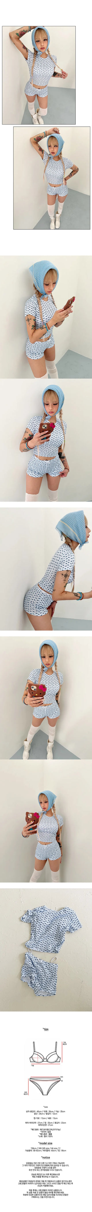 Frill Blue Rash Guard Swimsuit Set