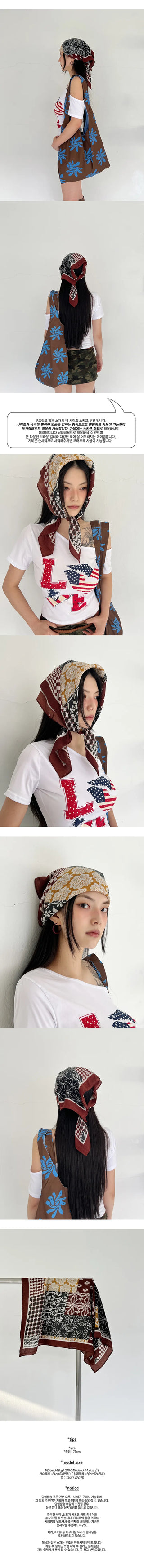 Brown ethnic hair bandana scarf