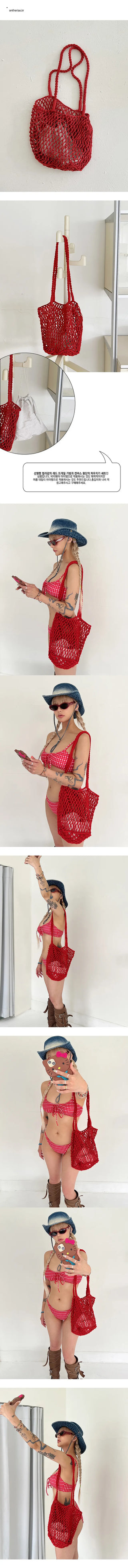 Crochet red knitting bag