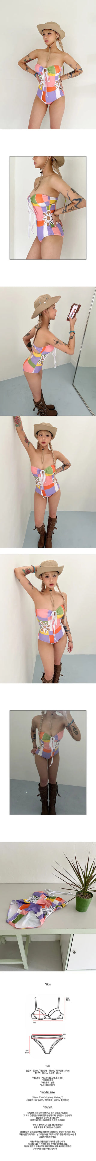Colorful Fleece Flower Monokini Swimsuit