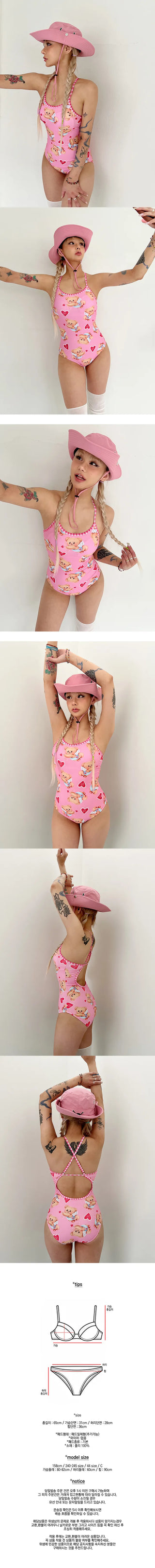 Pinky Bear Monokini Swimsuit
