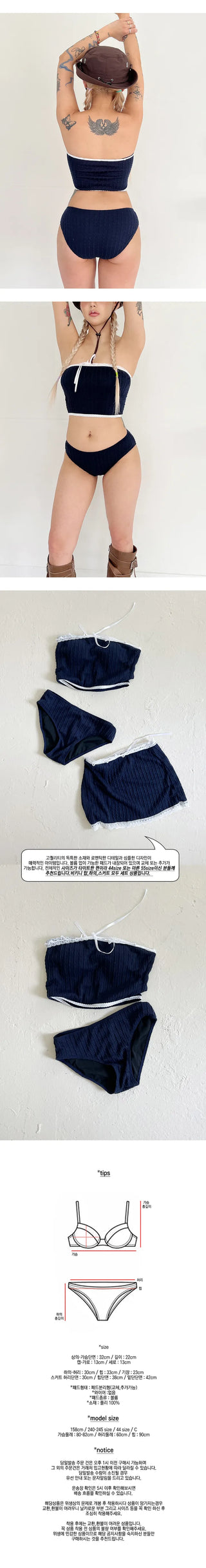 Romantic blue ribbon bikini set skirt set